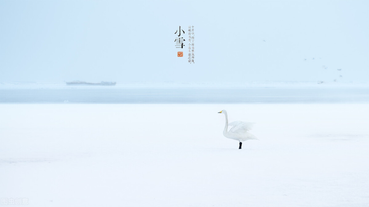 小雪将至！有钱没钱都要吃3红忌3样？滋补暖身平安过冬